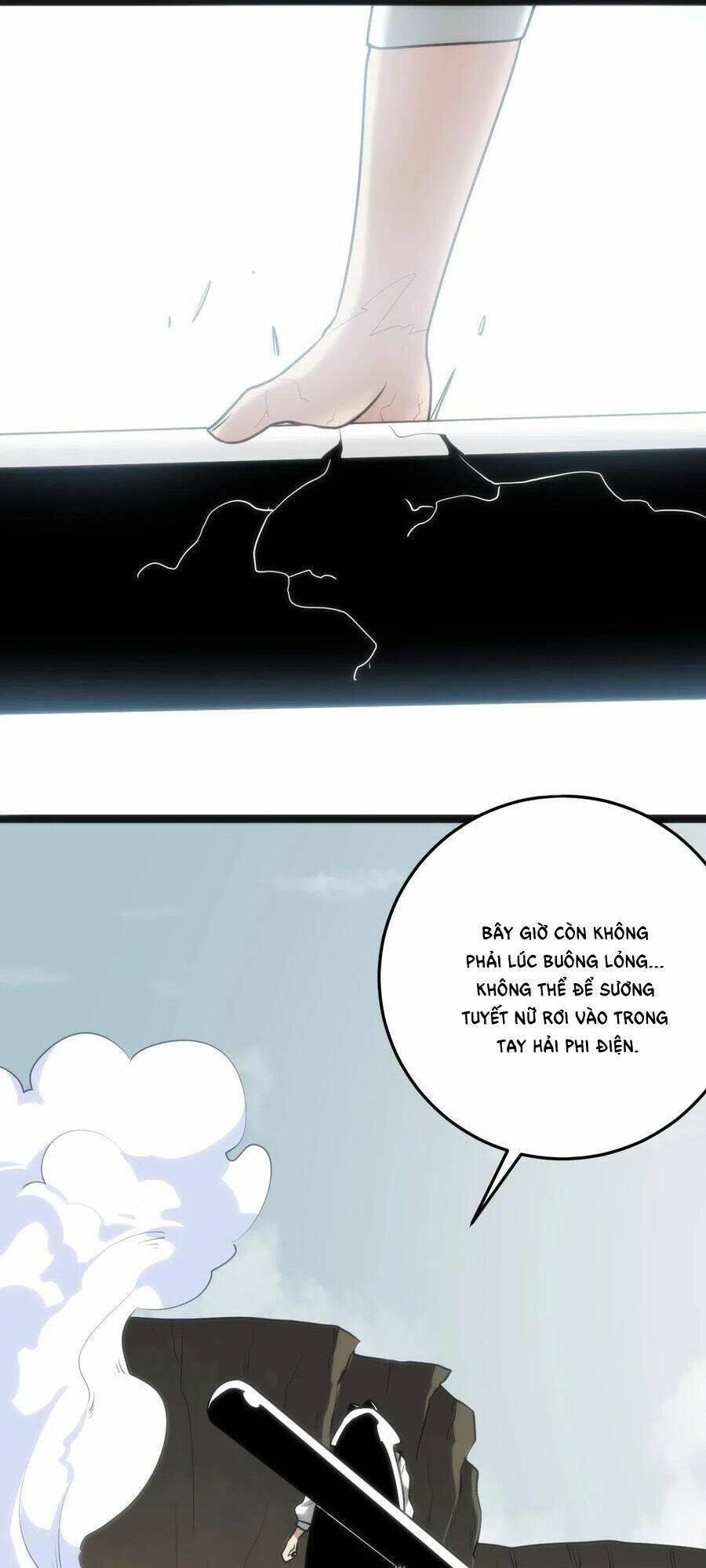 Bổn Thánh Nữ Ngã Bài Rồi: Chapter 39: Tú Hồn - Băng Trần Thập Tự