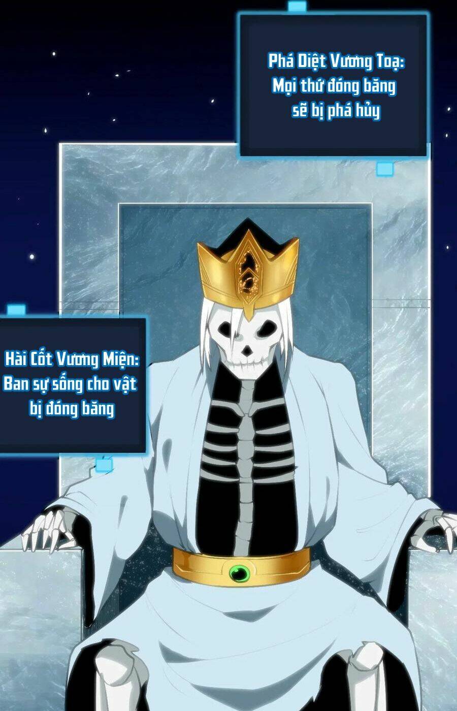 Bổn Thánh Nữ Ngã Bài Rồi: Chapter 41: Thần Tinh Tử Kiếp