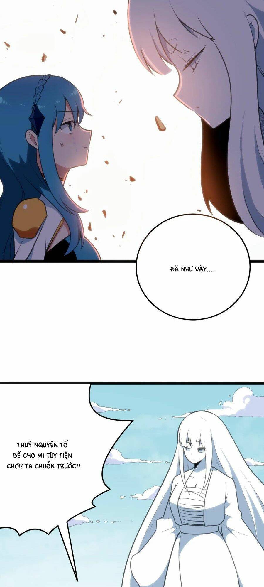 Bổn Thánh Nữ Ngã Bài Rồi: Chapter 41: Thần Tinh Tử Kiếp