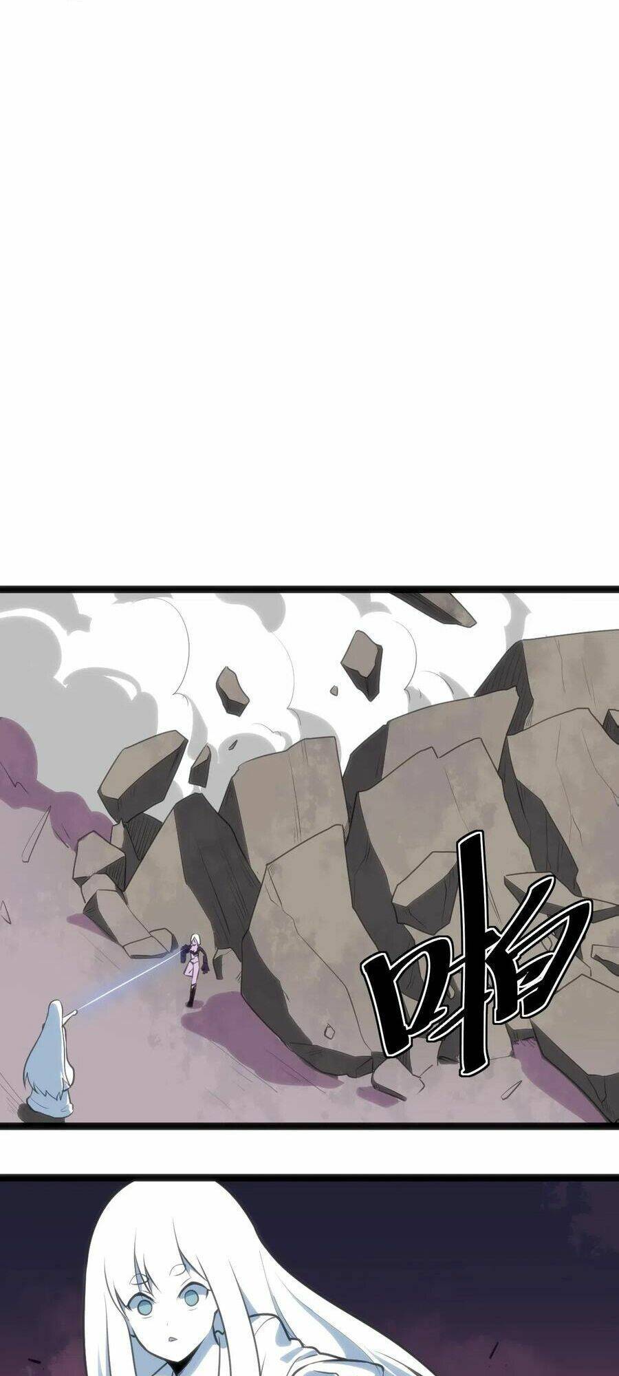 Bổn Thánh Nữ Ngã Bài Rồi: Chapter 42: Lại thêm một hồn thú Thánh Giai nữa