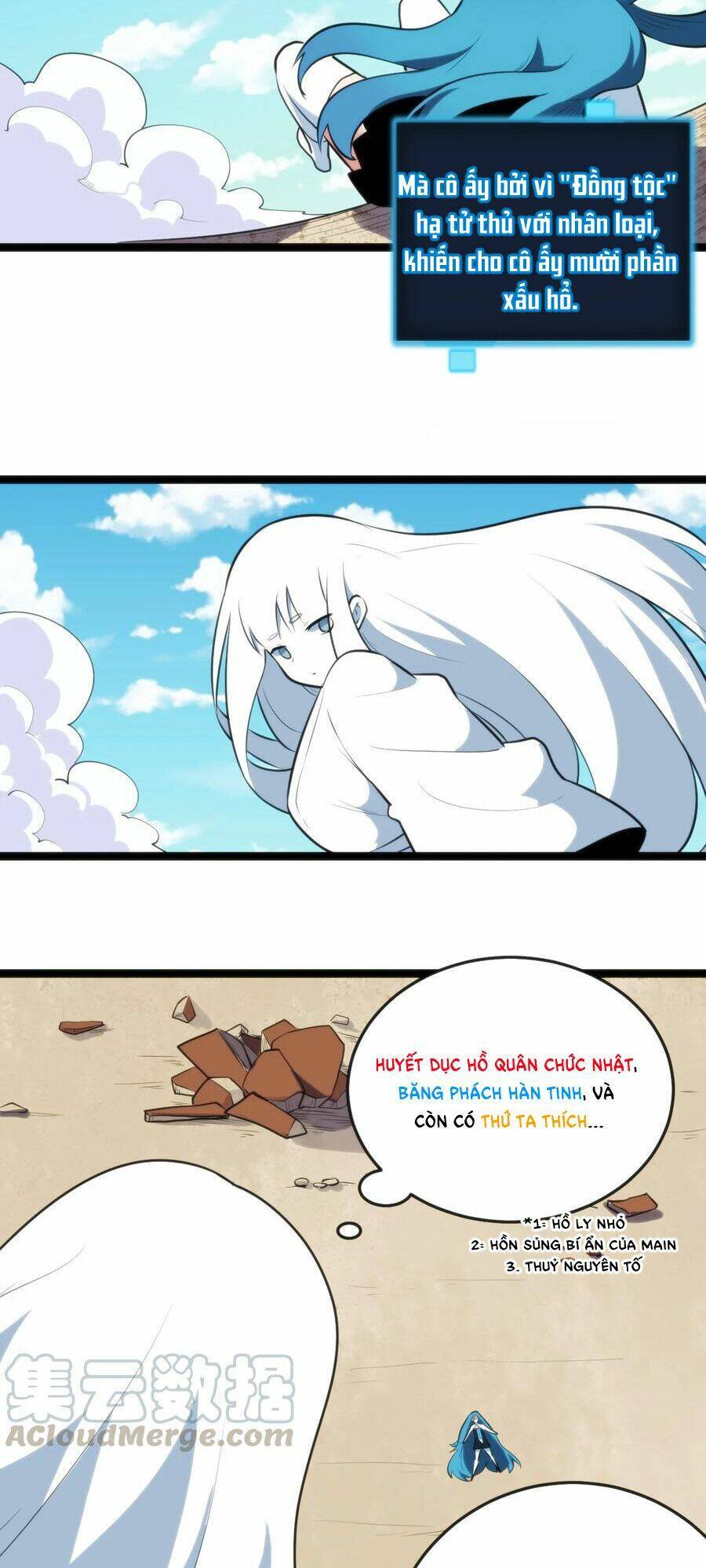 Bổn Thánh Nữ Ngã Bài Rồi: Chapter 45: Giới Vực Bá Chủ