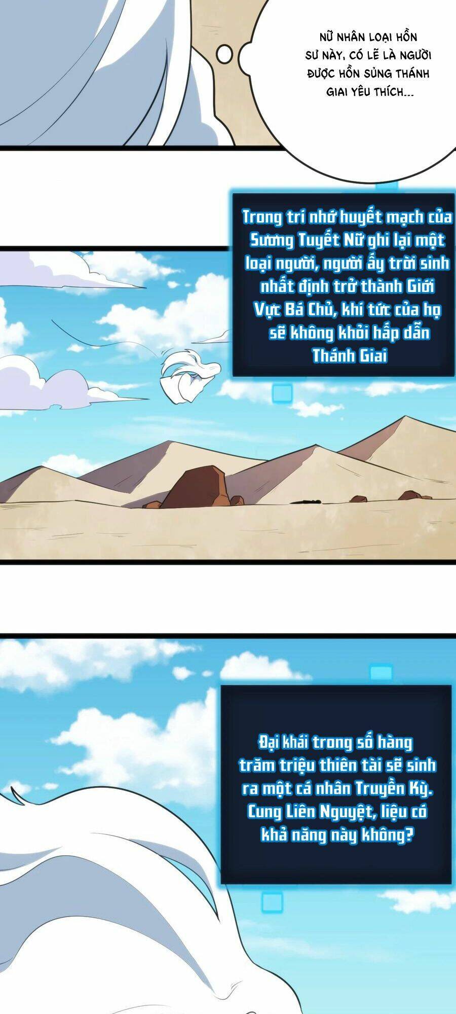 Bổn Thánh Nữ Ngã Bài Rồi: Chapter 45: Giới Vực Bá Chủ