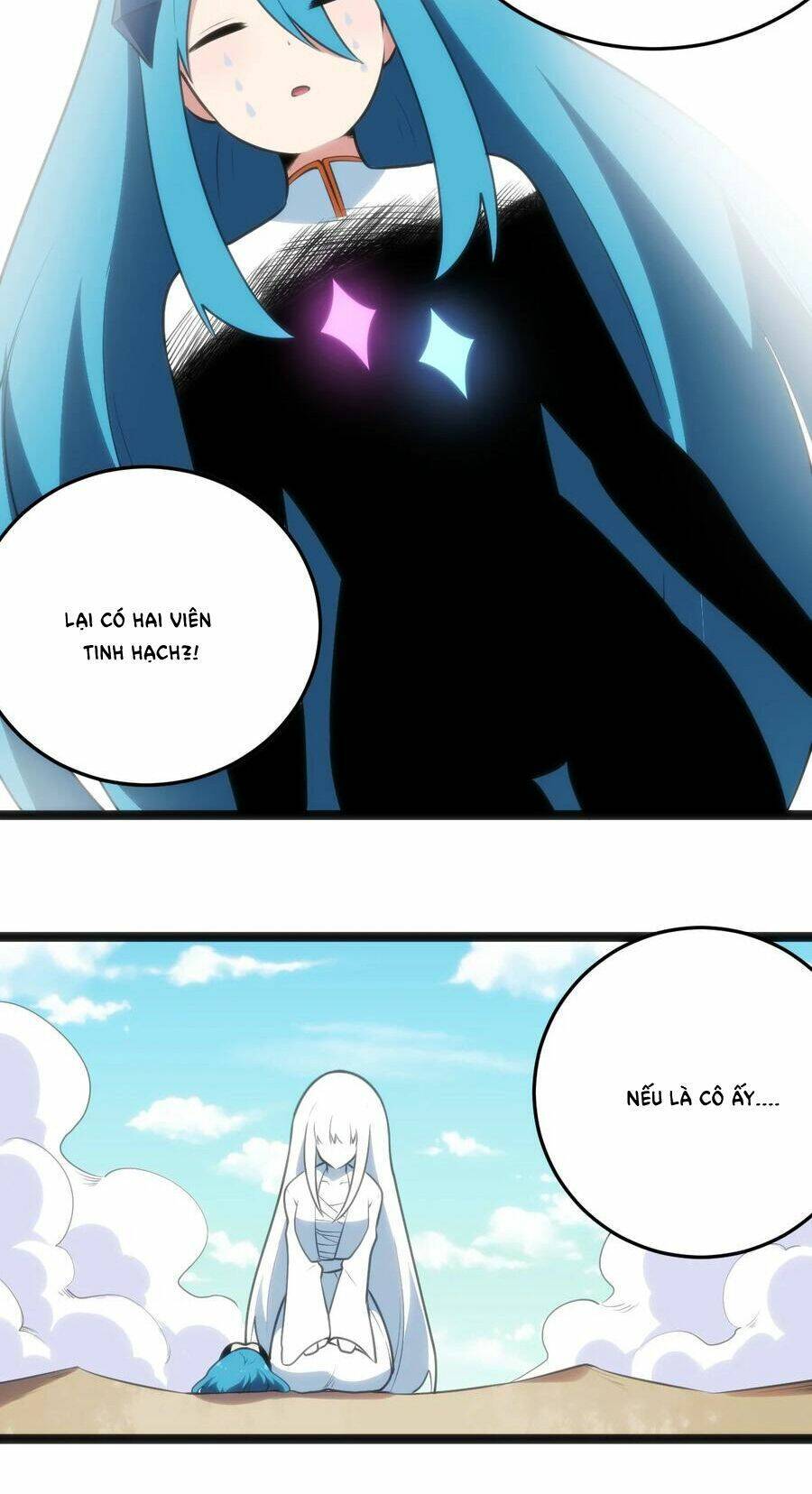 Bổn Thánh Nữ Ngã Bài Rồi: Chapter 45: Giới Vực Bá Chủ