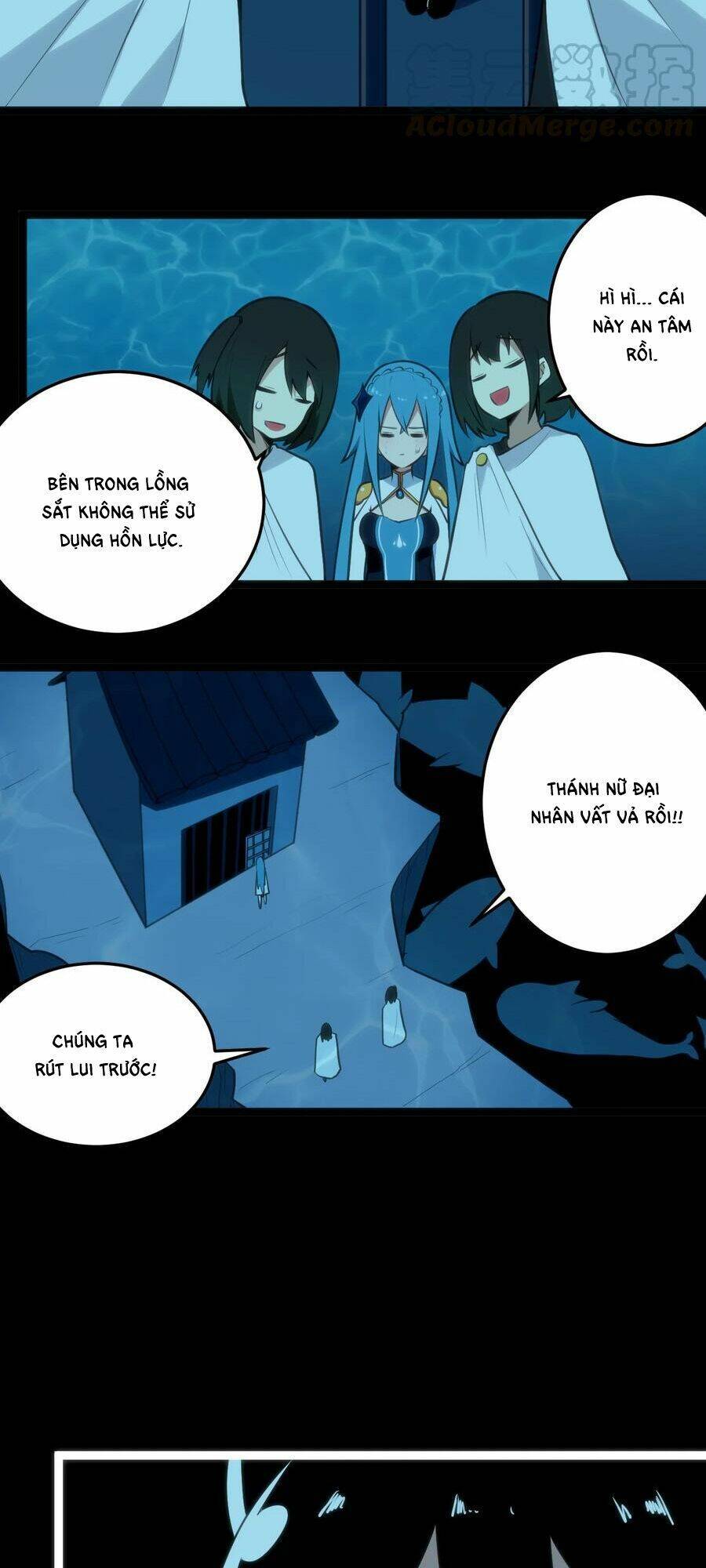 Bổn Thánh Nữ Ngã Bài Rồi: Chapter 47: Bi Ai Thánh Nữ, khủng bố như vậy sao