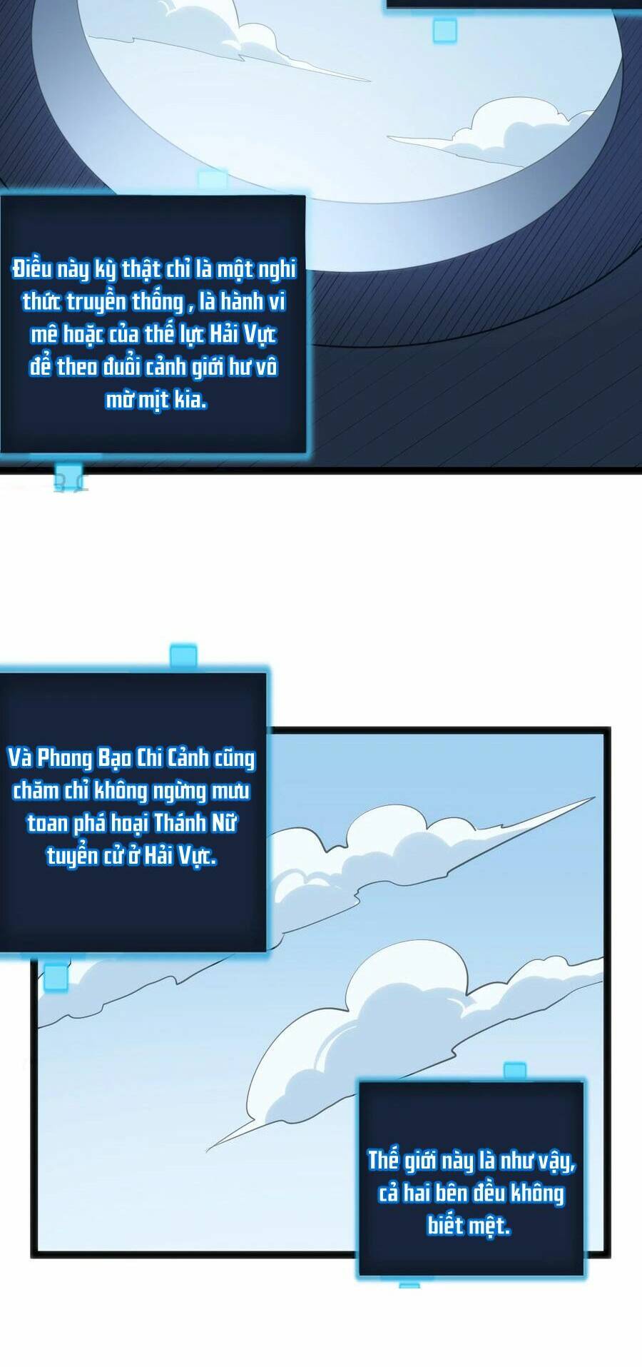 Bổn Thánh Nữ Ngã Bài Rồi: Chapter 47: Bi Ai Thánh Nữ, khủng bố như vậy sao