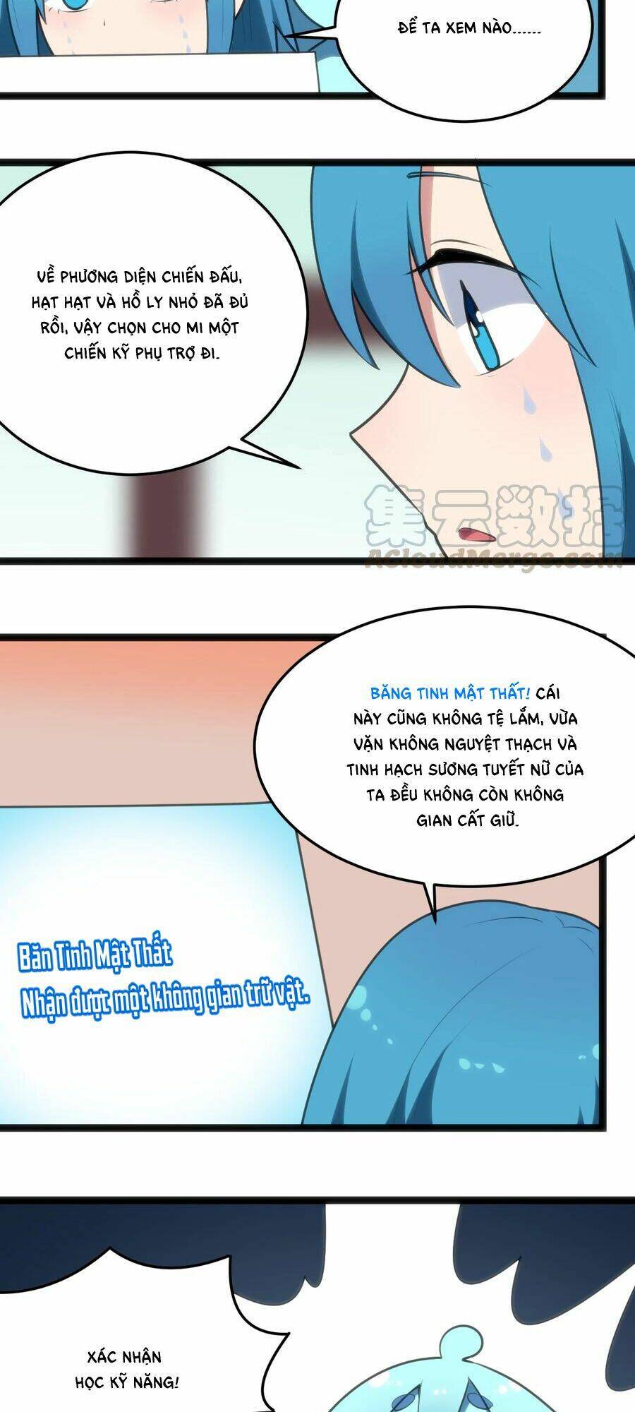 Bổn Thánh Nữ Ngã Bài Rồi: Chapter 49: Không Nguyệt Thạch
