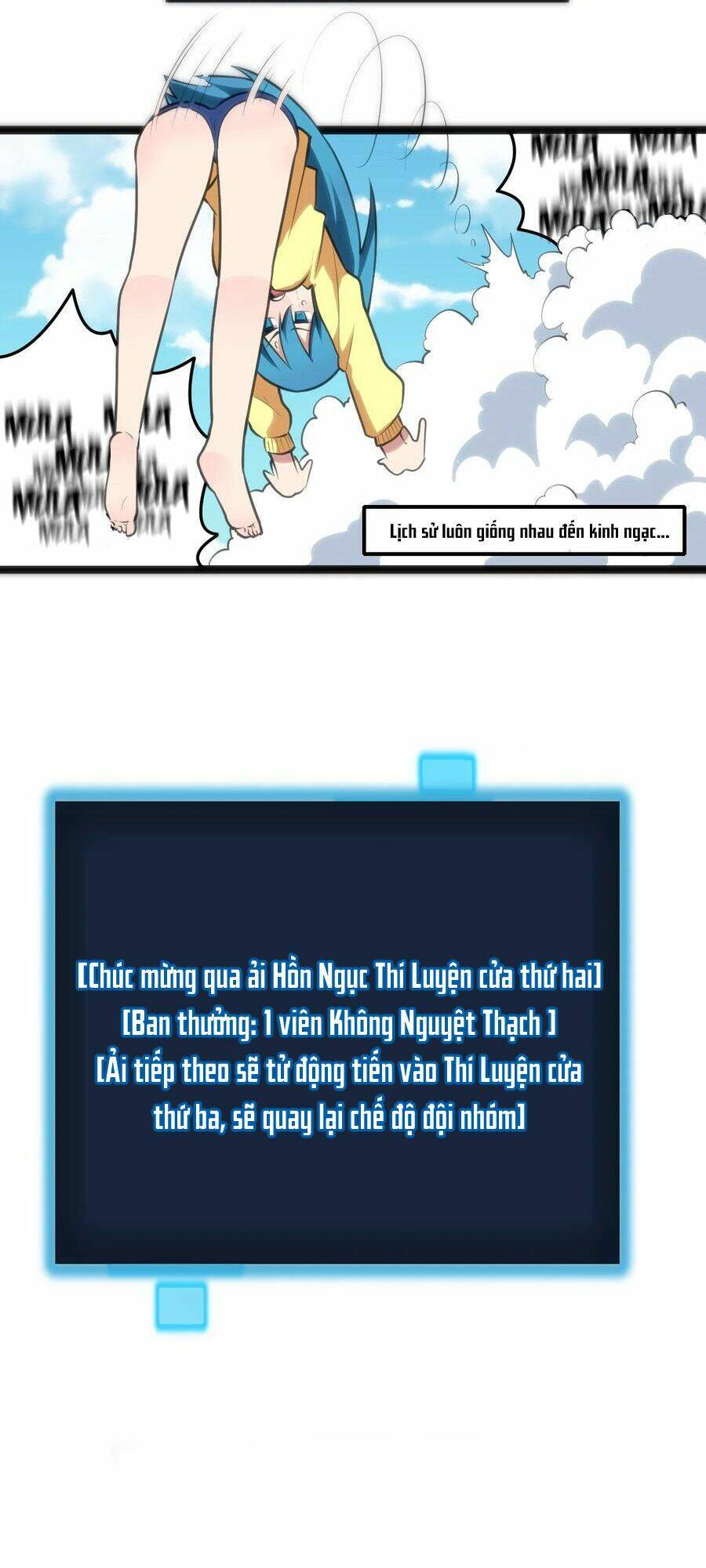 Bổn Thánh Nữ Ngã Bài Rồi: Chapter 49: Không Nguyệt Thạch