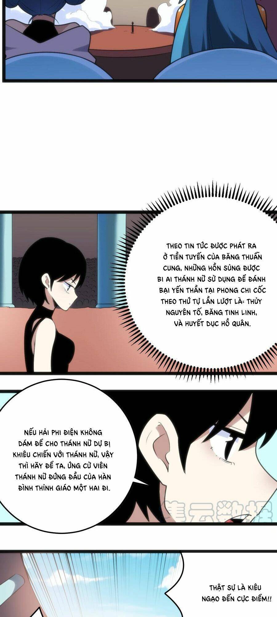 Bổn Thánh Nữ Ngã Bài Rồi: Chapter 50: Thuỷ Nguyên Tố, mi...mi..mi sinh con???