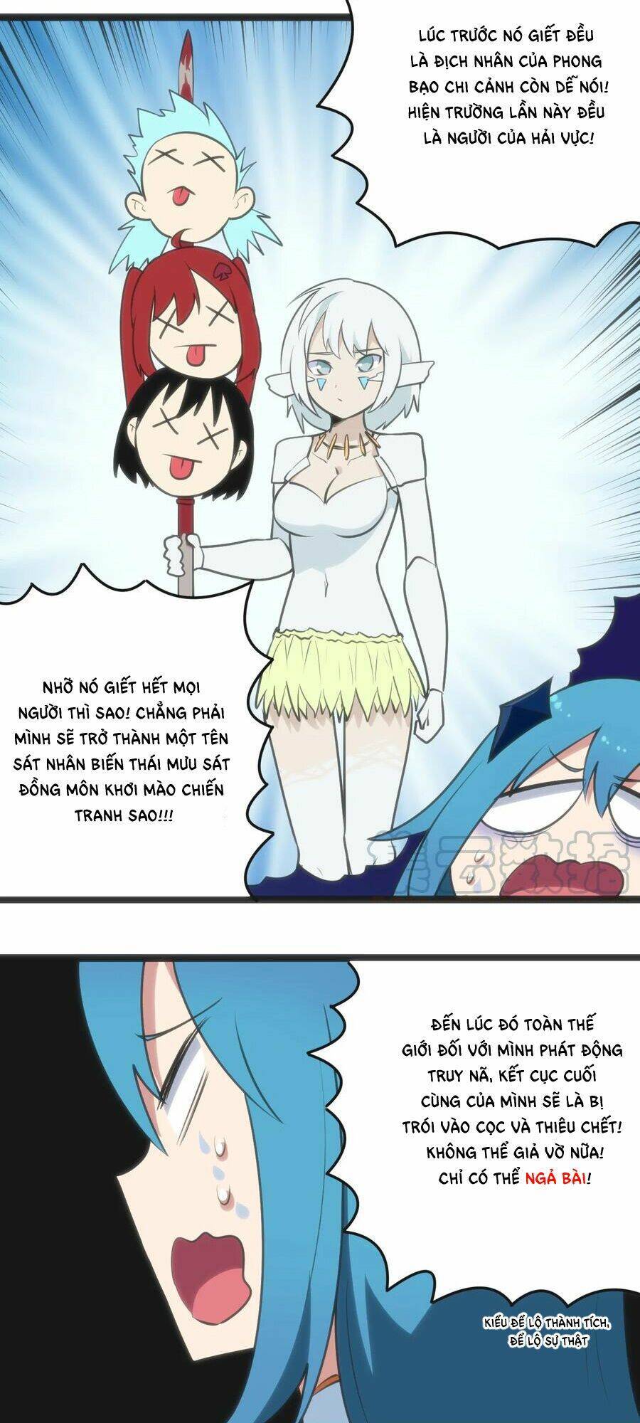 Bổn Thánh Nữ Ngã Bài Rồi: Chapter 52: Nếu không... phải ngả bài rồi??