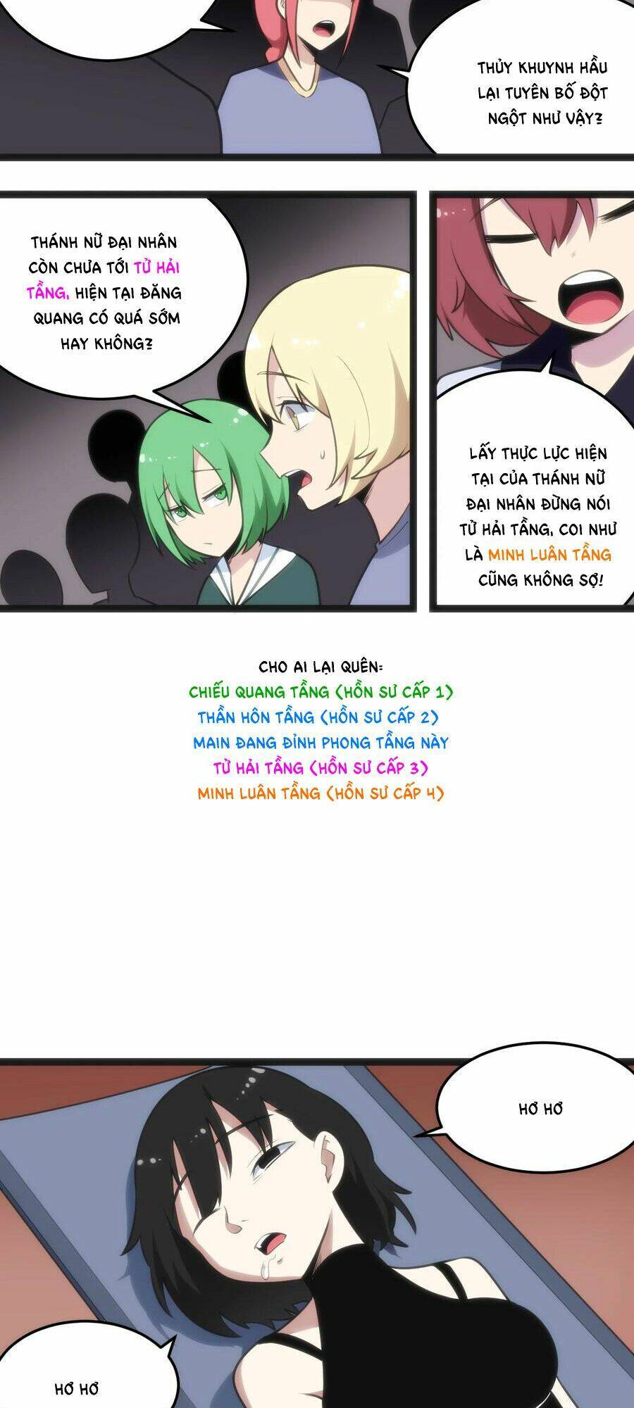 Bổn Thánh Nữ Ngã Bài Rồi: Chapter 54: Ở đây hôm nay! Chính thức đăng quang Bi Ai Thánh Nữ