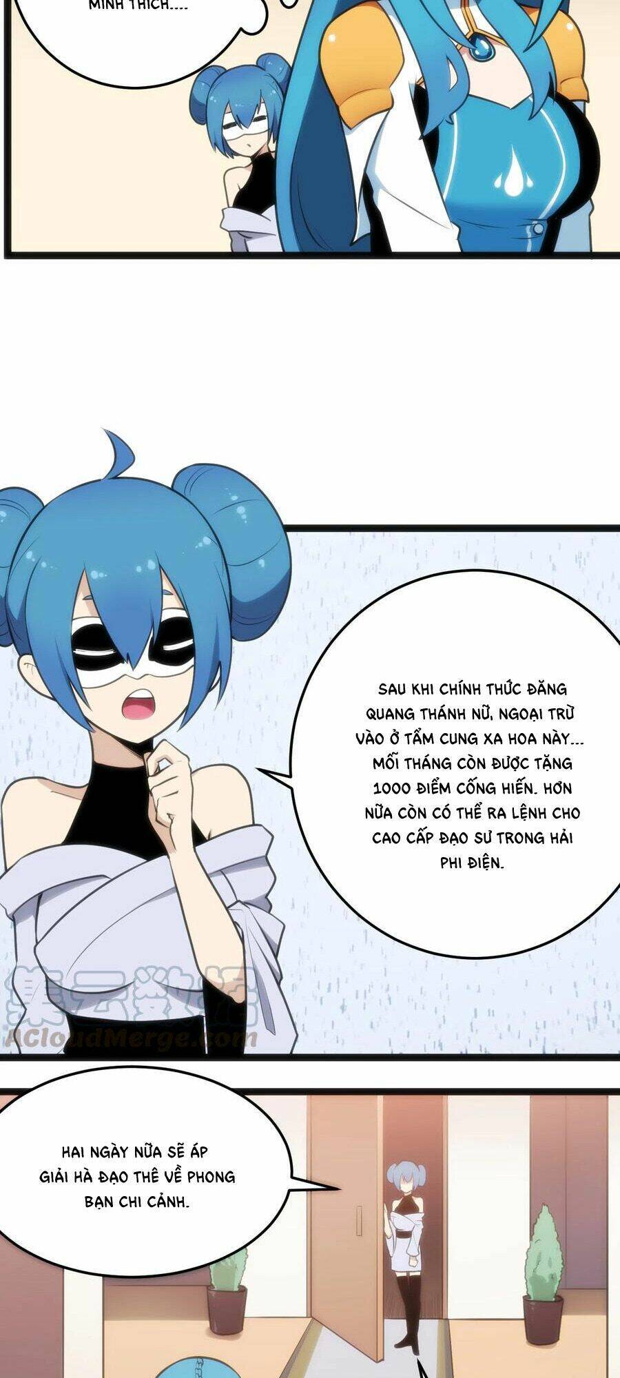 Bổn Thánh Nữ Ngã Bài Rồi: Chapter 55: Hồn Ngục Thí Luyện