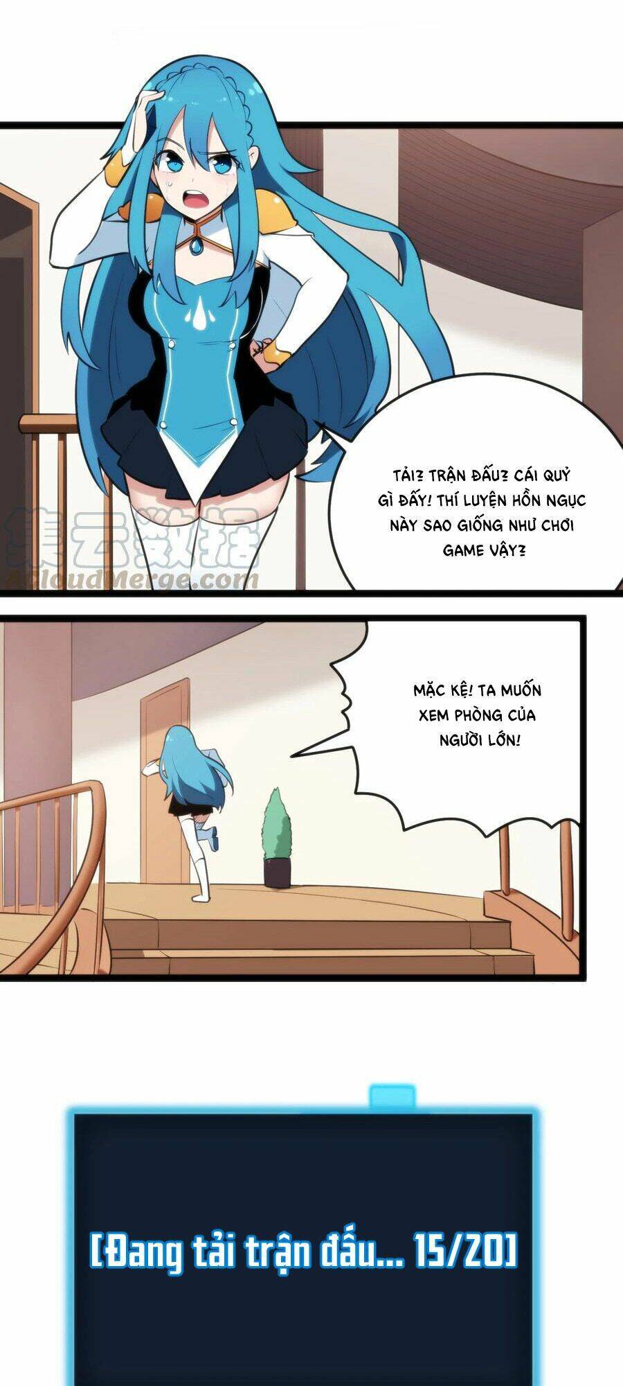 Bổn Thánh Nữ Ngã Bài Rồi: Chapter 55: Hồn Ngục Thí Luyện