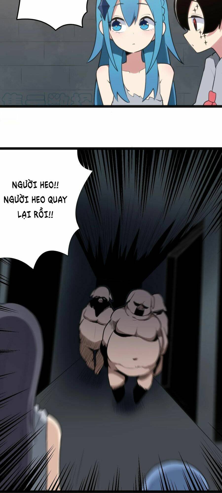 Bổn Thánh Nữ Ngã Bài Rồi: Chapter 56: Hồn Thuật