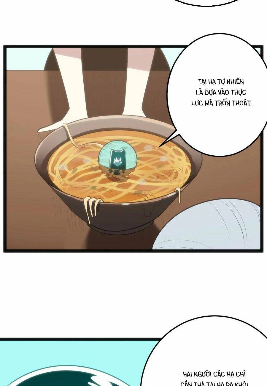 Bổn Thánh Nữ Ngã Bài Rồi: Chapter 59: Cuộc phiêu lưu của Hà Đạo Thê