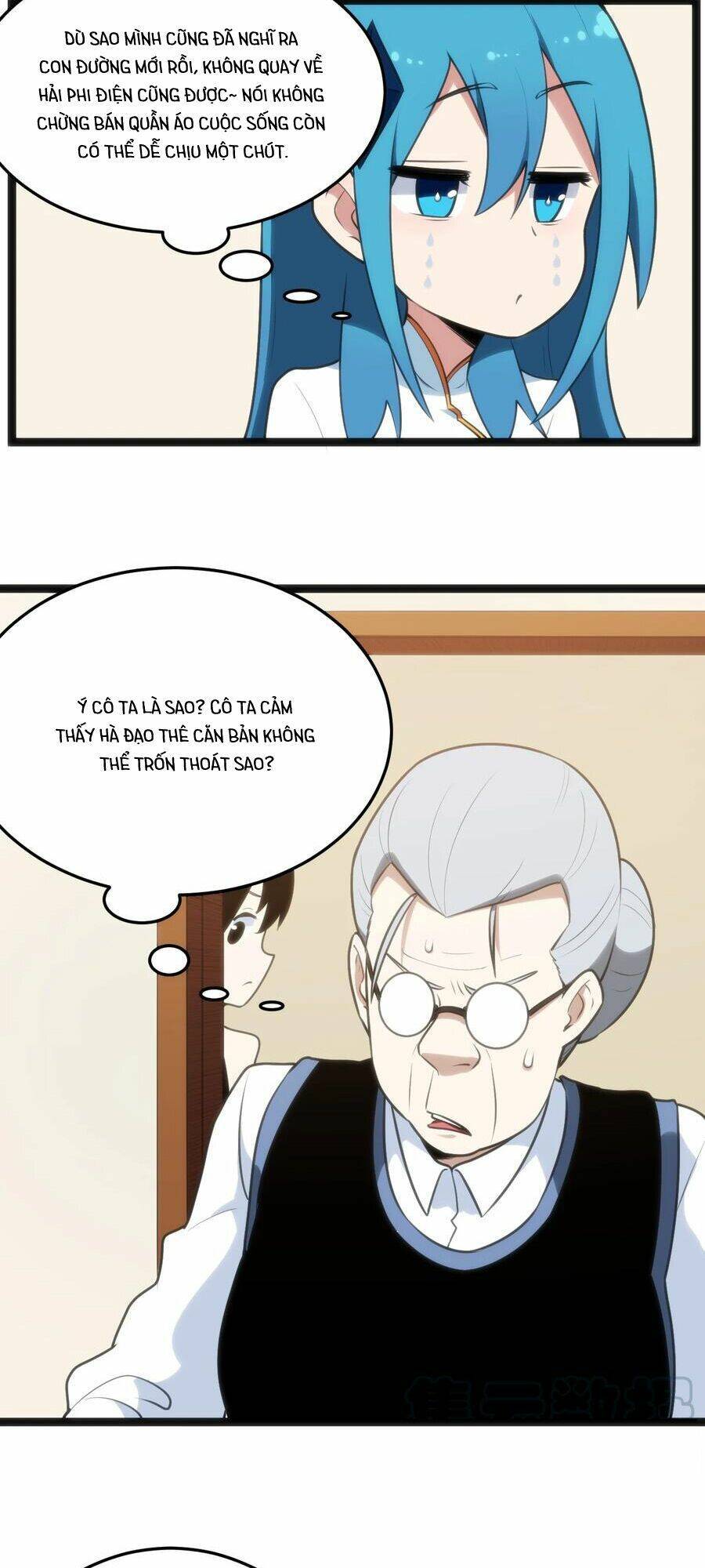 Bổn Thánh Nữ Ngã Bài Rồi: Chapter 60: Hồn Kỹ - Tham Hồn
