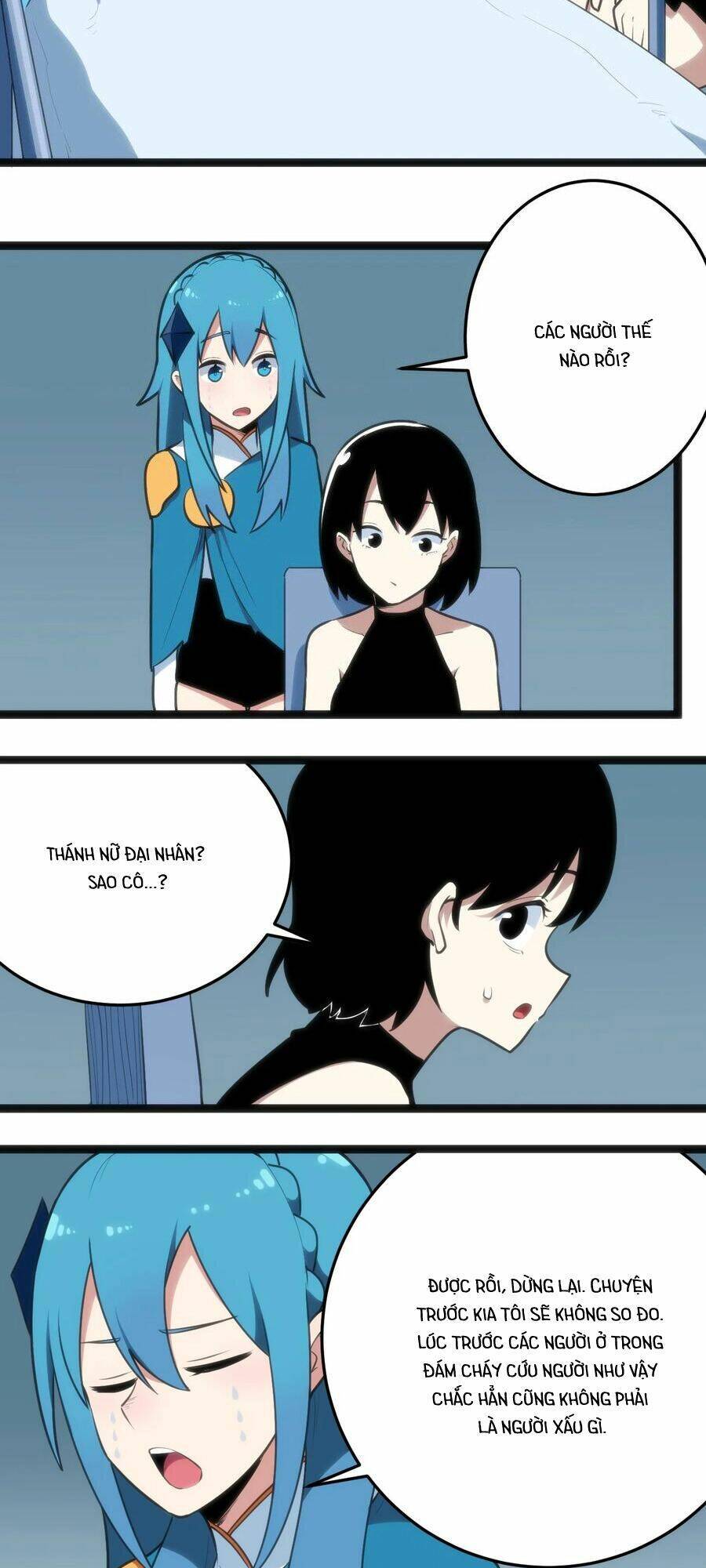 Bổn Thánh Nữ Ngã Bài Rồi: Chapter 61: Hà Đạo Thê tẩu thoát