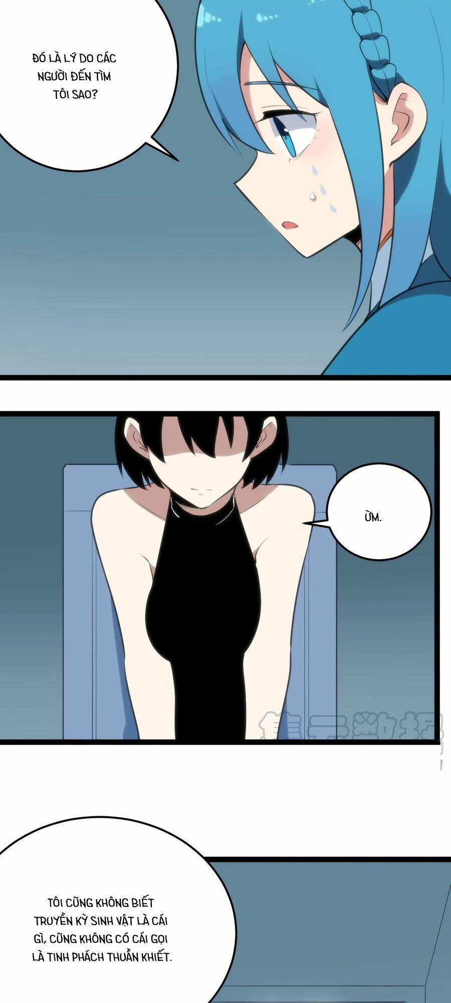 Bổn Thánh Nữ Ngã Bài Rồi: Chapter 61: Hà Đạo Thê tẩu thoát