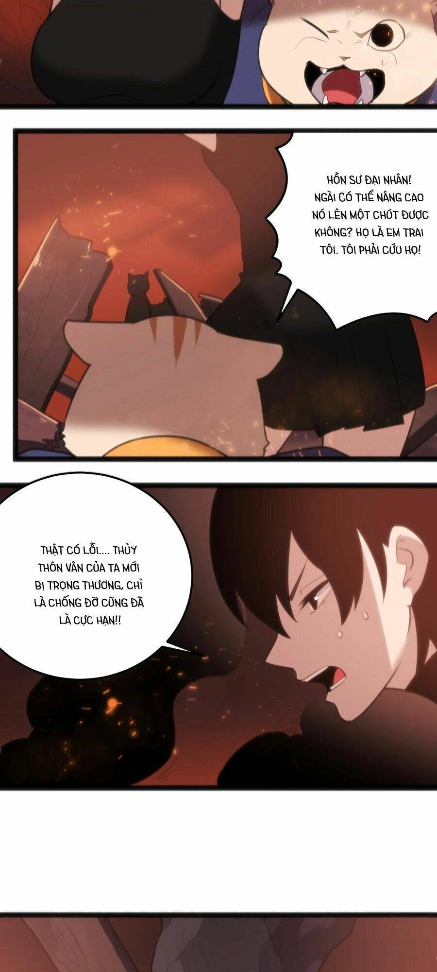 Bổn Thánh Nữ Ngã Bài Rồi: Chapter 61: Hà Đạo Thê tẩu thoát