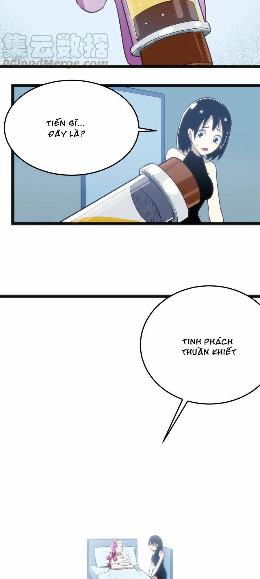 Bổn Thánh Nữ Ngã Bài Rồi: Chapter 62: Tinh Phách Thuần Khiết