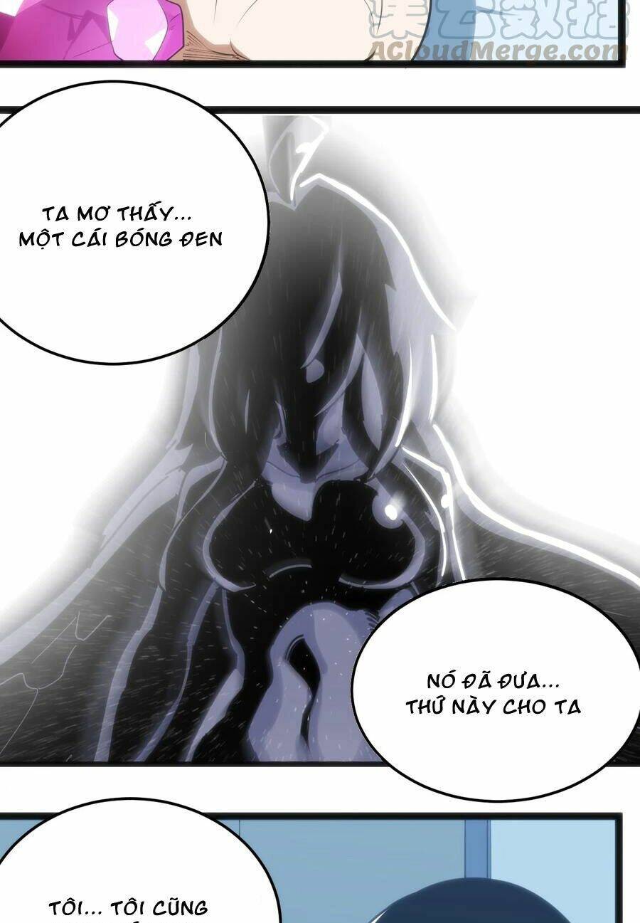 Bổn Thánh Nữ Ngã Bài Rồi: Chapter 62: Tinh Phách Thuần Khiết