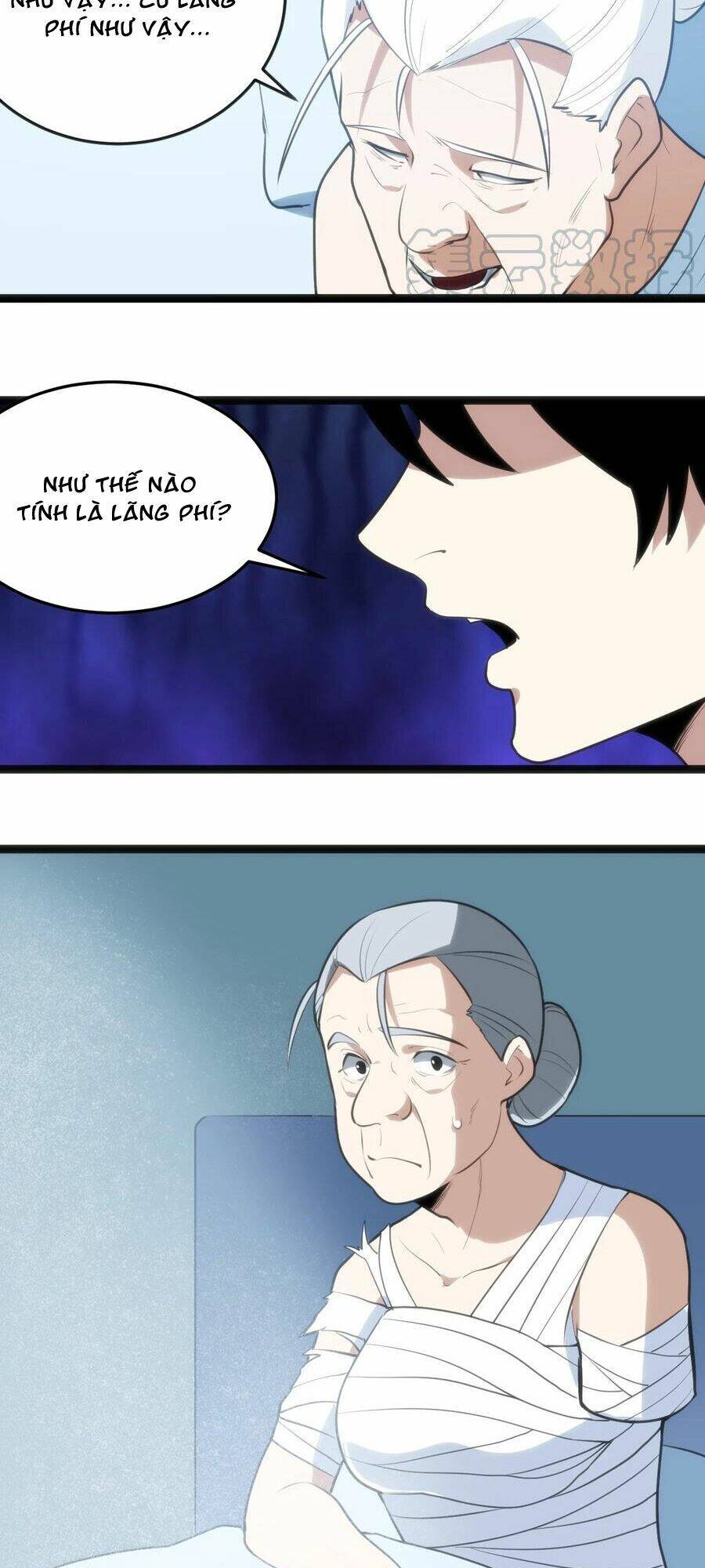 Bổn Thánh Nữ Ngã Bài Rồi: Chapter 62: Tinh Phách Thuần Khiết