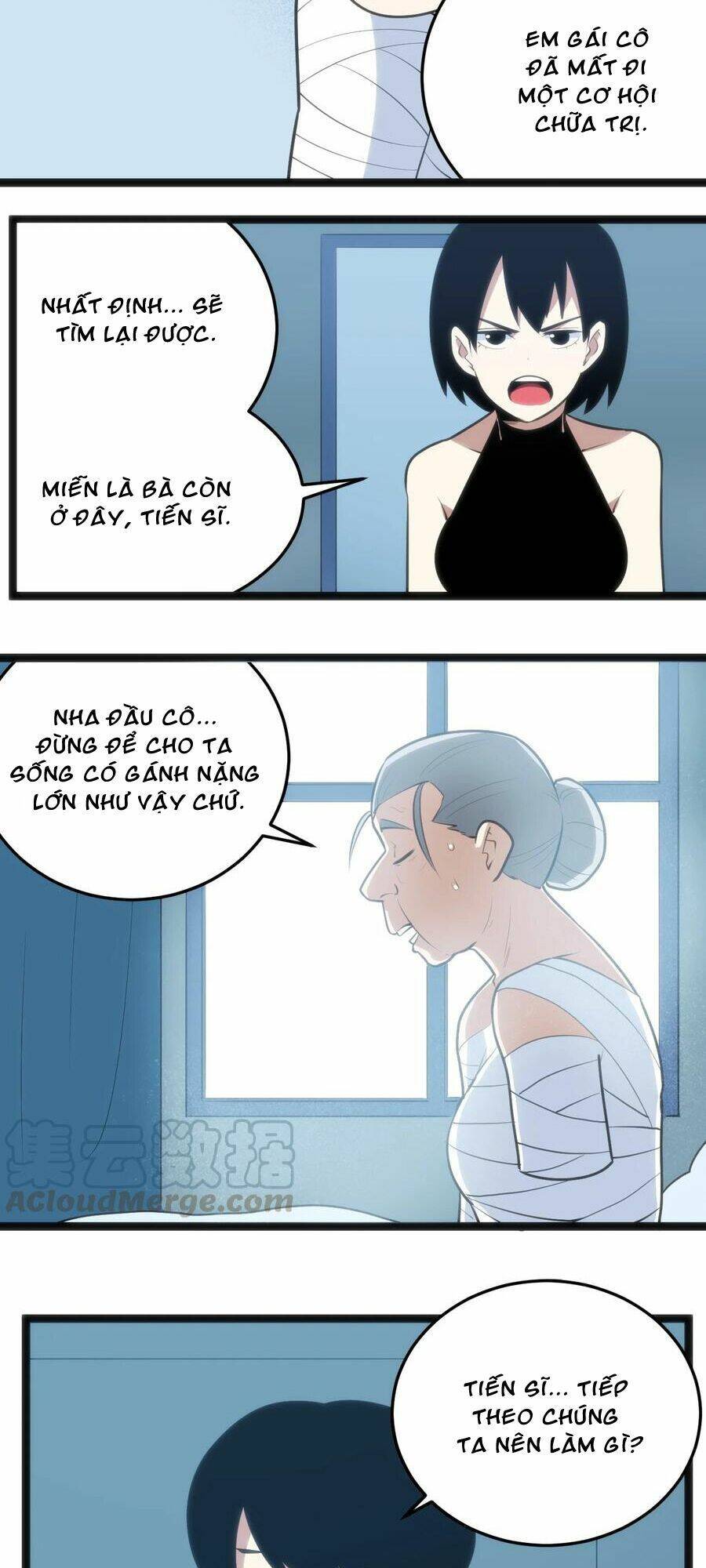 Bổn Thánh Nữ Ngã Bài Rồi: Chapter 62: Tinh Phách Thuần Khiết