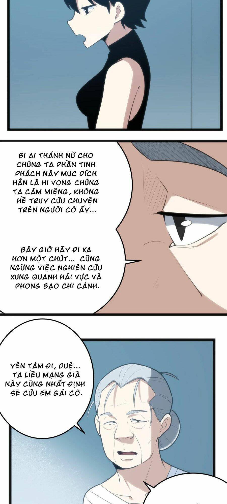 Bổn Thánh Nữ Ngã Bài Rồi: Chapter 62: Tinh Phách Thuần Khiết