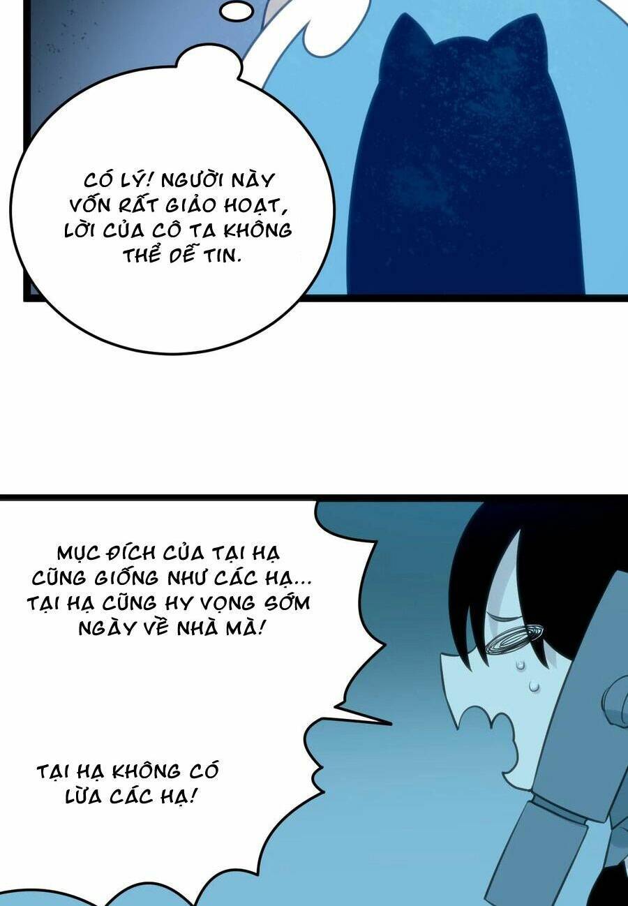 Bổn Thánh Nữ Ngã Bài Rồi: Chapter 64: Nơi đó có một con thỏ đáng yêu