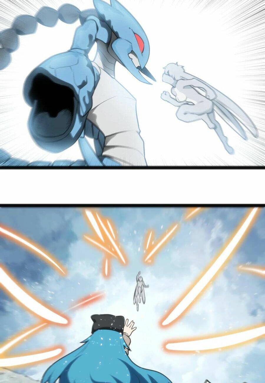 Bổn Thánh Nữ Ngã Bài Rồi: Chapter 65: Bá Đỉnh Ma Chủng