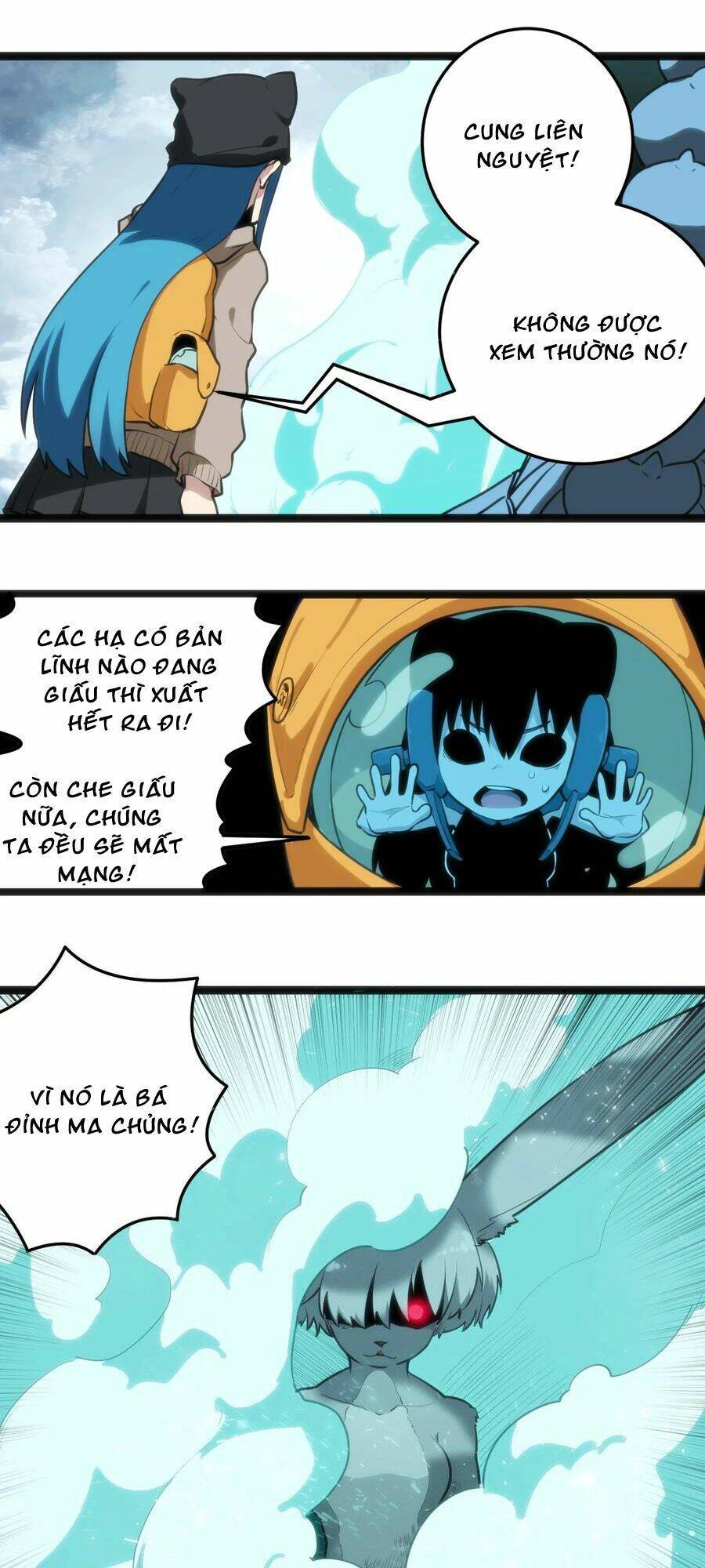 Bổn Thánh Nữ Ngã Bài Rồi: Chapter 65: Bá Đỉnh Ma Chủng