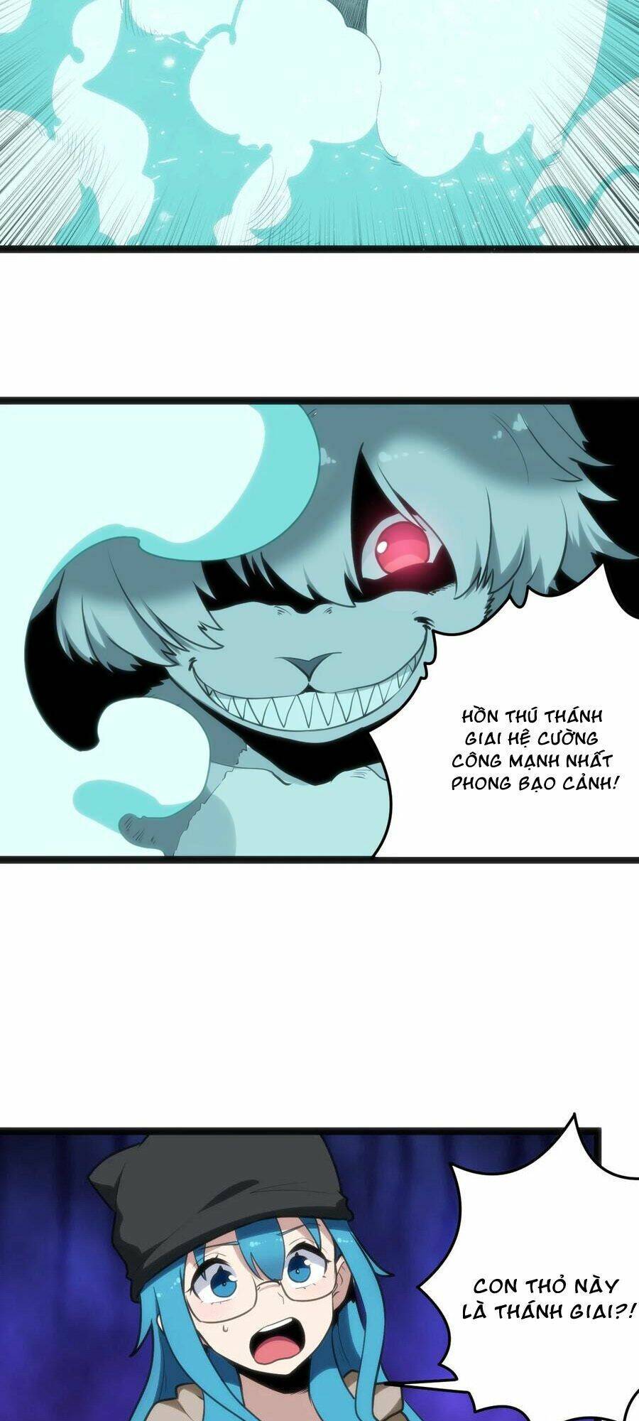 Bổn Thánh Nữ Ngã Bài Rồi: Chapter 65: Bá Đỉnh Ma Chủng