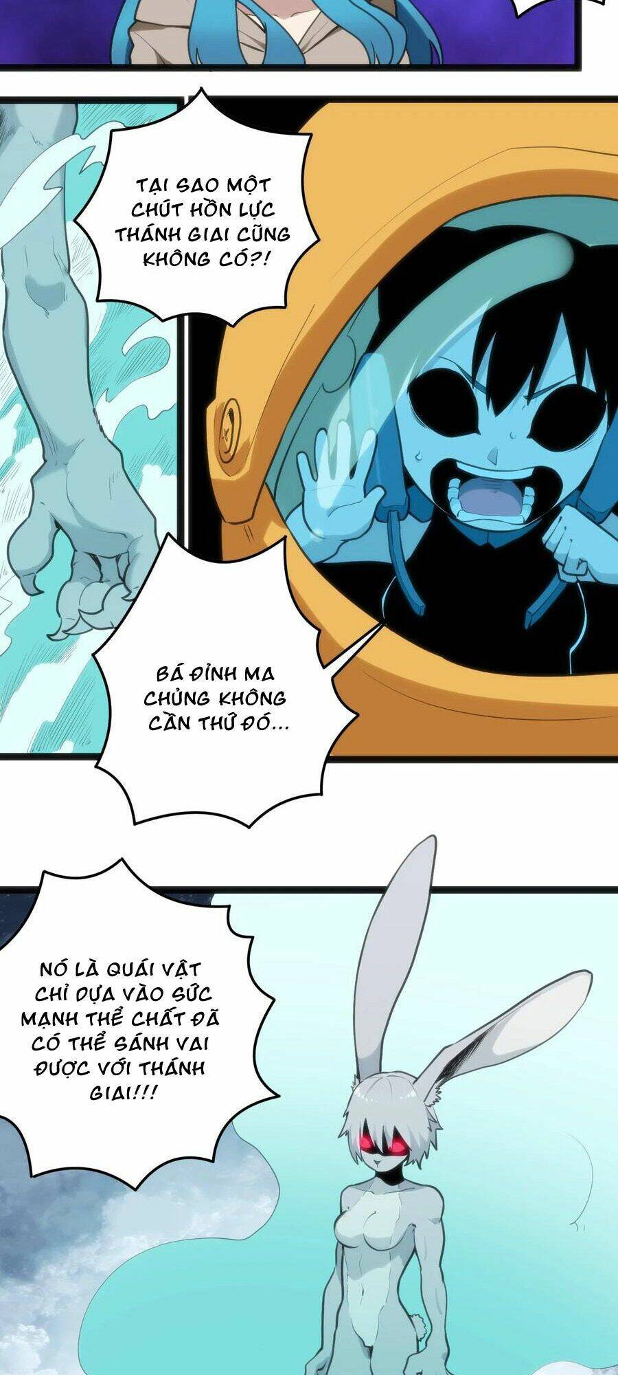 Bổn Thánh Nữ Ngã Bài Rồi: Chapter 65: Bá Đỉnh Ma Chủng