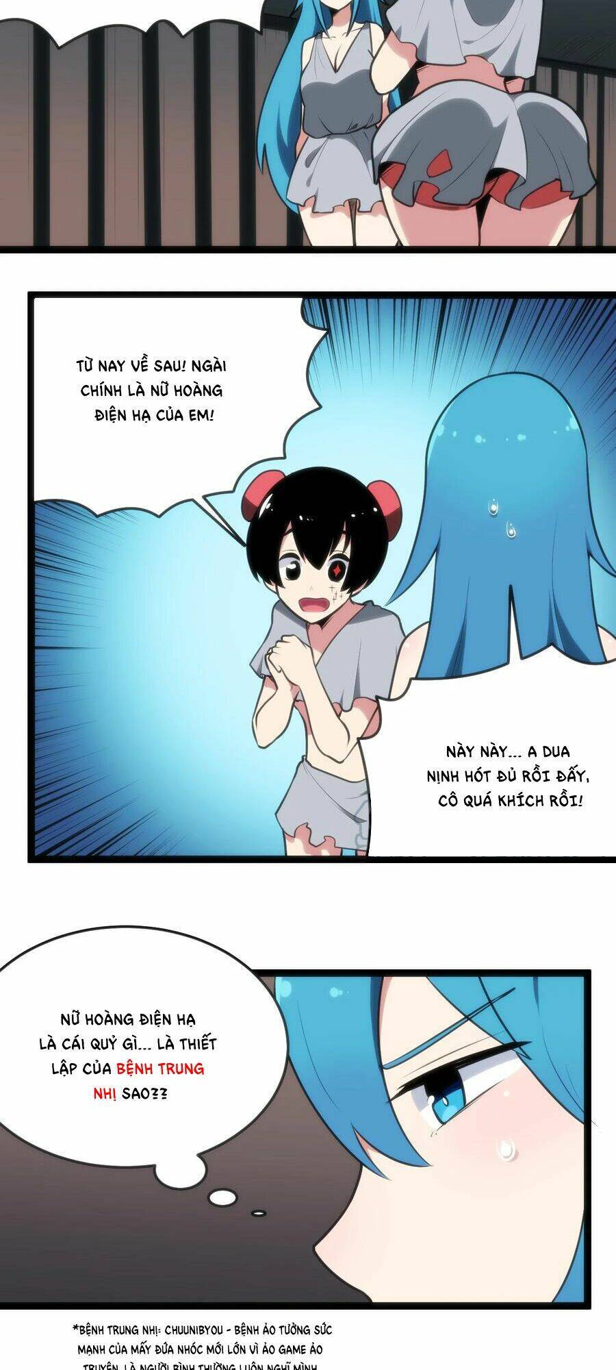 Bổn Thánh Nữ Ngã Bài Rồi: Chapter 69: Liên Hoa