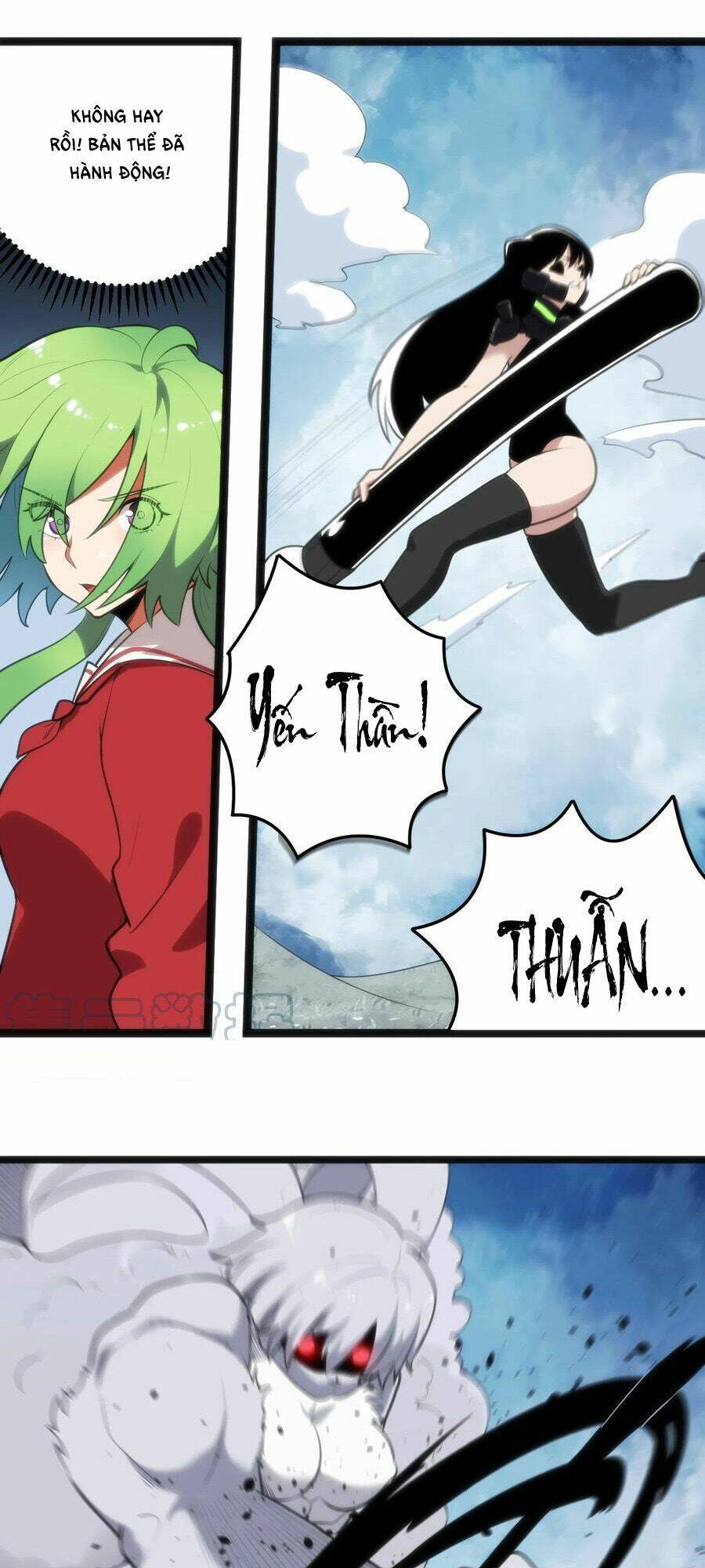 Bổn Thánh Nữ Ngã Bài Rồi: Chapter 69: Liên Hoa