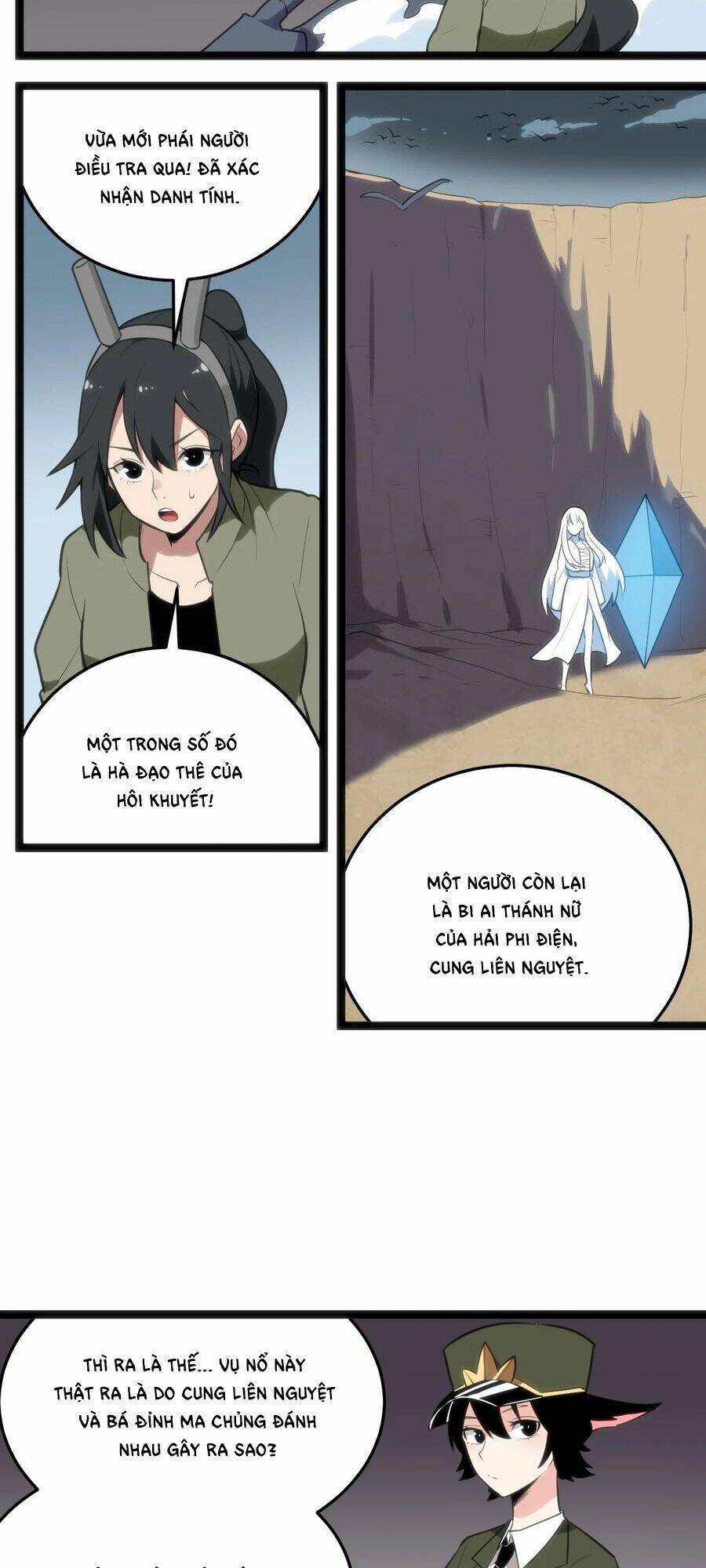 Bổn Thánh Nữ Ngã Bài Rồi: Chapter 72: Liên Hợp Quân Đoàn, xuất động!