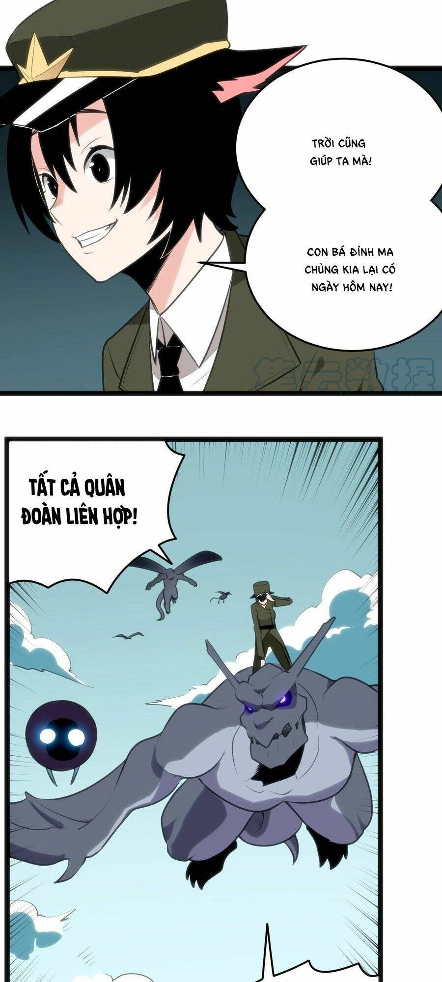 Bổn Thánh Nữ Ngã Bài Rồi: Chapter 72: Liên Hợp Quân Đoàn, xuất động!