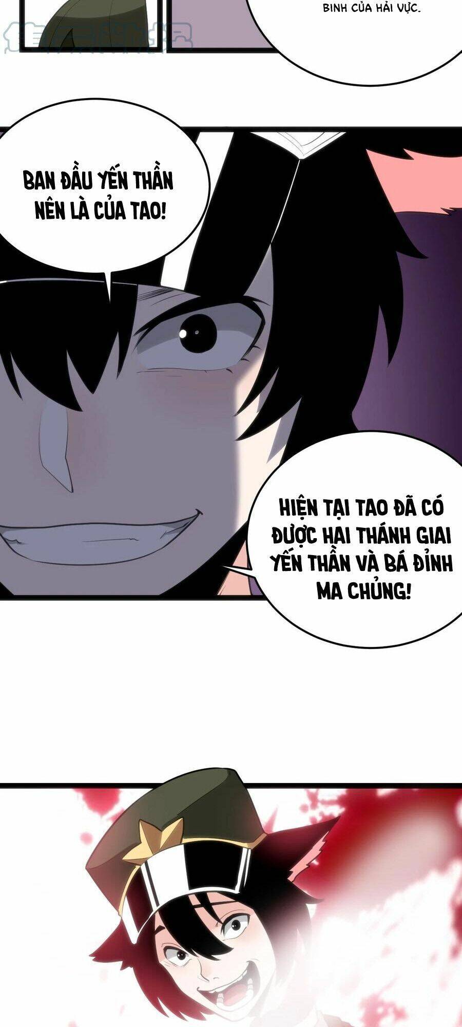 Bổn Thánh Nữ Ngã Bài Rồi: Chapter 72: Liên Hợp Quân Đoàn, xuất động!