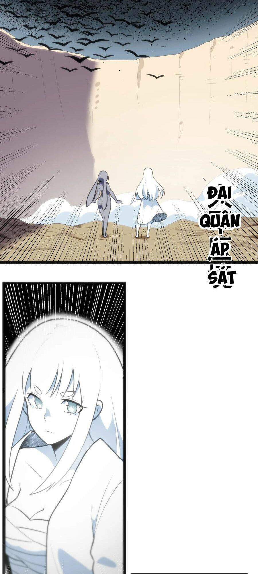 Bổn Thánh Nữ Ngã Bài Rồi: Chapter 73: Khảo hạch ở trên núi