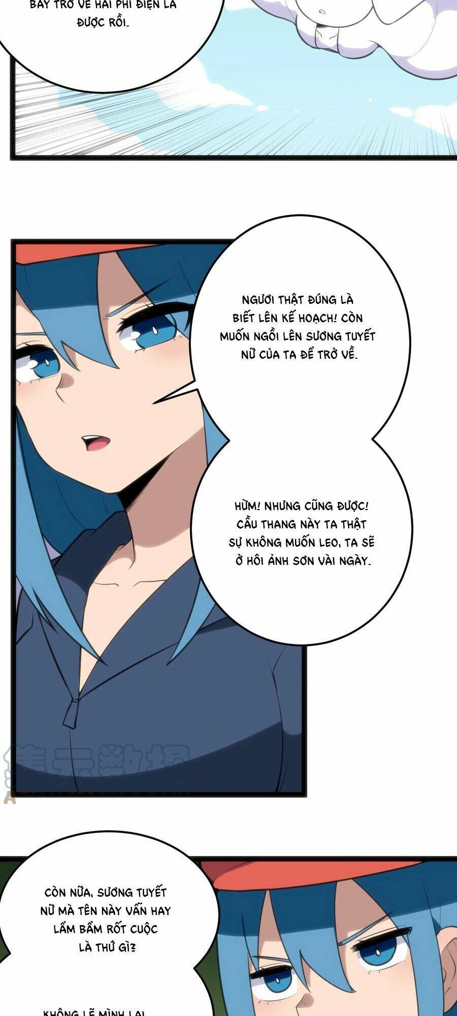 Bổn Thánh Nữ Ngã Bài Rồi: Chapter 74: So với tôi, cô xứng sao?