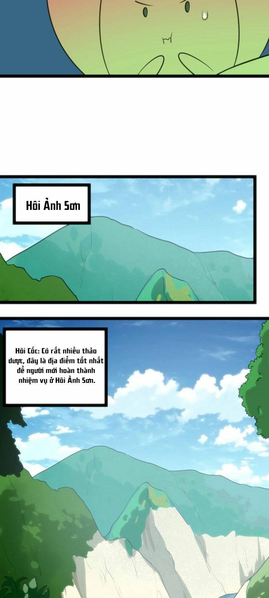 Bổn Thánh Nữ Ngã Bài Rồi: Chapter 74: So với tôi, cô xứng sao?