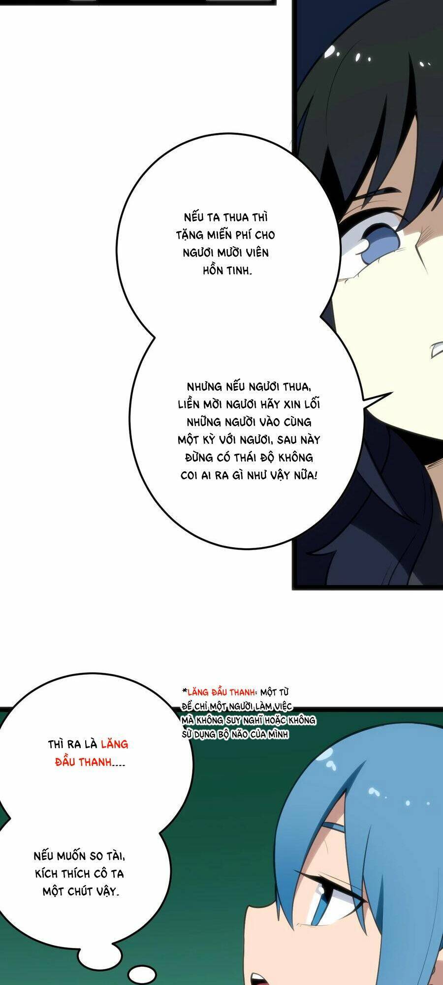 Bổn Thánh Nữ Ngã Bài Rồi: Chapter 74: So với tôi, cô xứng sao?