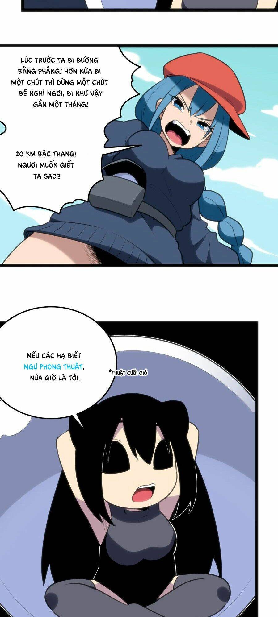 Bổn Thánh Nữ Ngã Bài Rồi: Chapter 74: So với tôi, cô xứng sao?