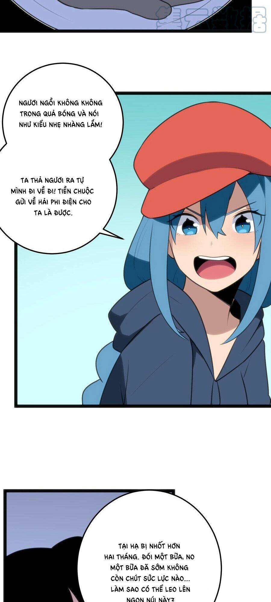 Bổn Thánh Nữ Ngã Bài Rồi: Chapter 74: So với tôi, cô xứng sao?