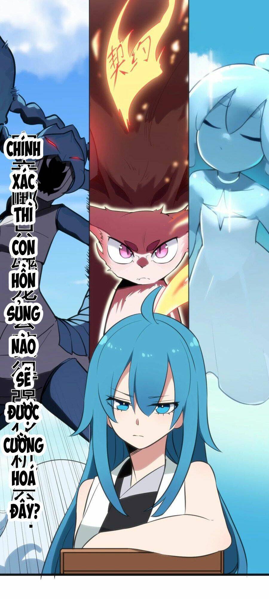 Bổn Thánh Nữ Ngã Bài Rồi: Chapter 76: Quan tài băng cường hoá