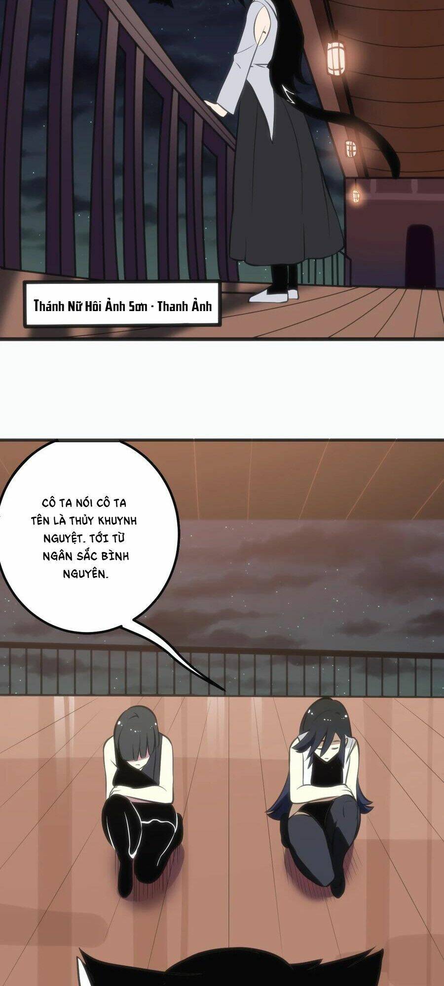 Bổn Thánh Nữ Ngã Bài Rồi: Chapter 76: Quan tài băng cường hoá