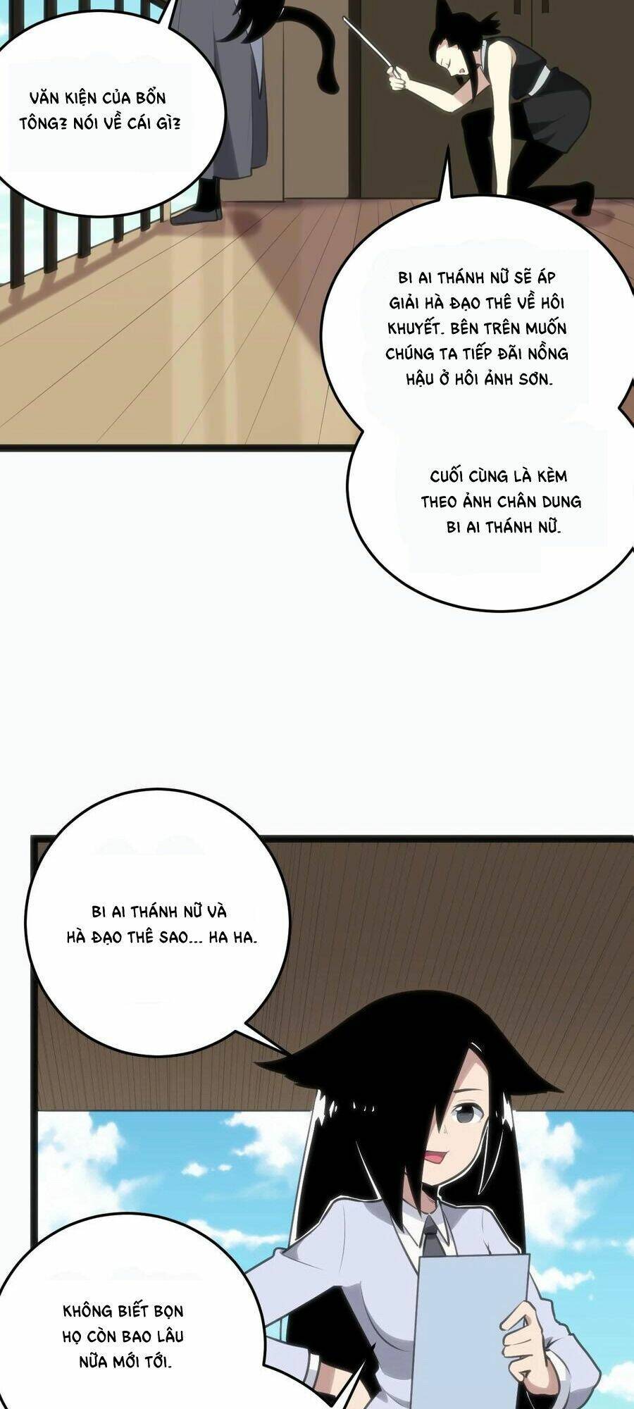 Bổn Thánh Nữ Ngã Bài Rồi: Chapter 77: Là ngươi ép ta động thủ!