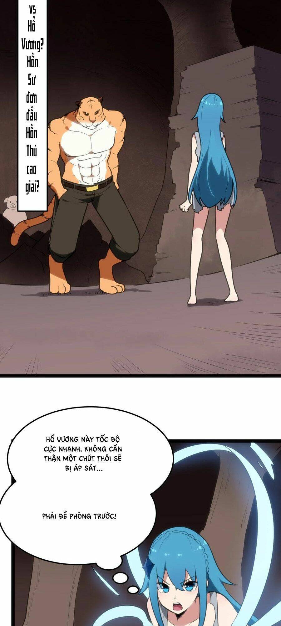 Bổn Thánh Nữ Ngã Bài Rồi: Chapter 80: Thuộc tính mới! GET DA☆ZE！！