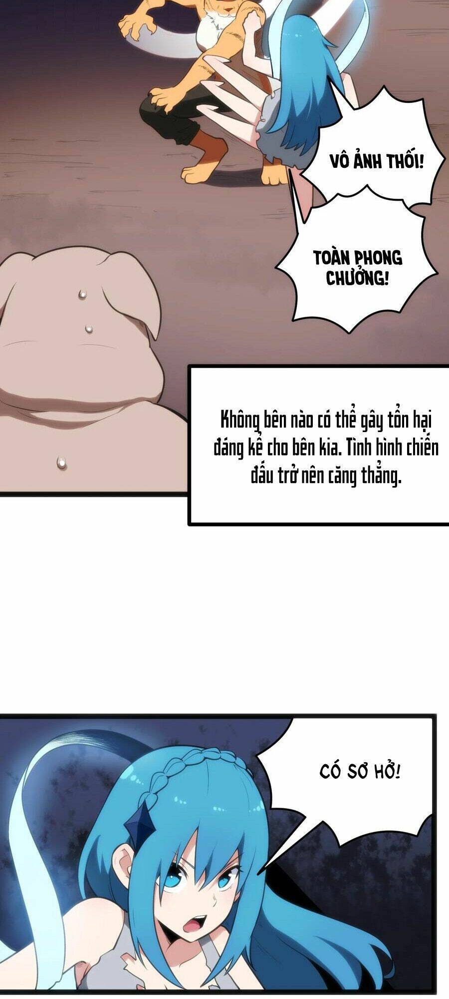 Bổn Thánh Nữ Ngã Bài Rồi: Chapter 80: Thuộc tính mới! GET DA☆ZE！！