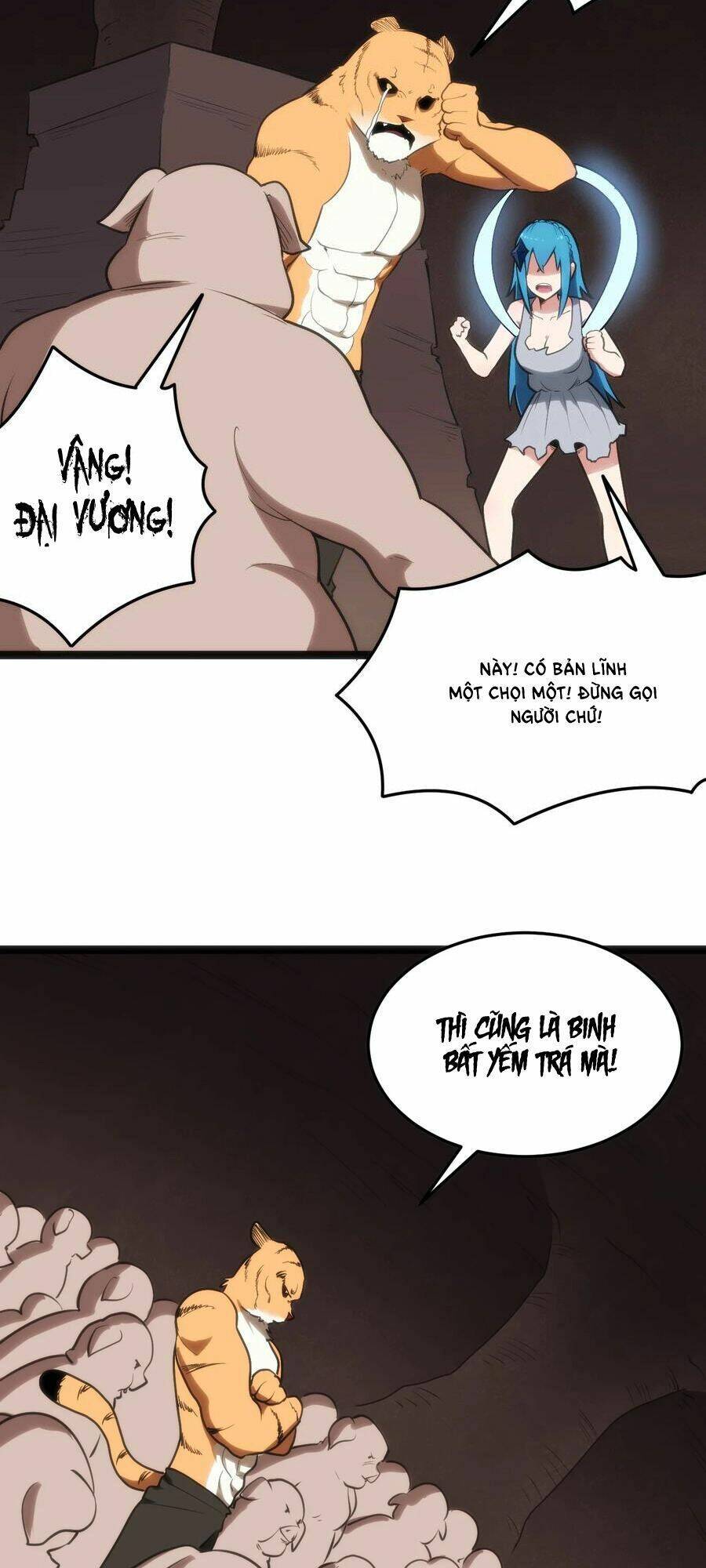 Bổn Thánh Nữ Ngã Bài Rồi: Chapter 80: Thuộc tính mới! GET DA☆ZE！！