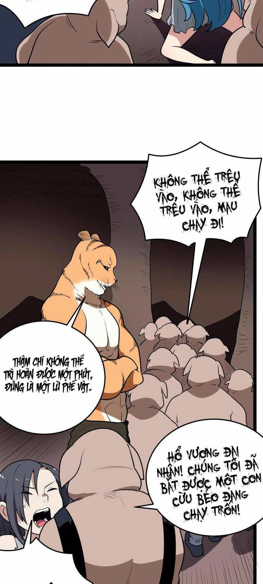 Bổn Thánh Nữ Ngã Bài Rồi: Chapter 80: Thuộc tính mới! GET DA☆ZE！！